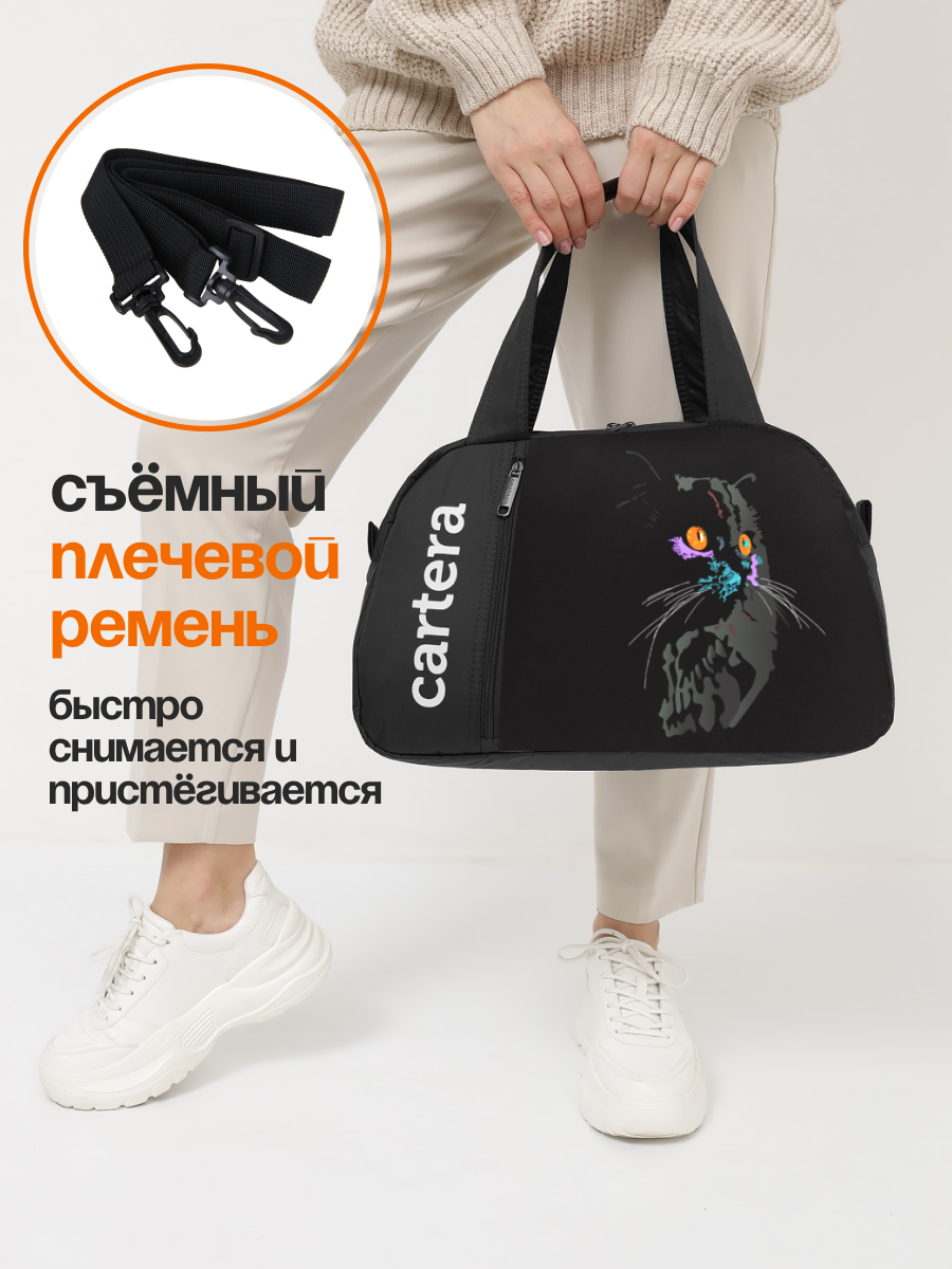 Спортивная сумка Cartera Детская плечевая - фото 6