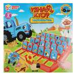 Настольная игра Умные игры Синий трактор Узнай кто
