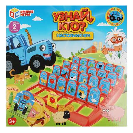 Настольная игра Умные игры Синий трактор Узнай кто