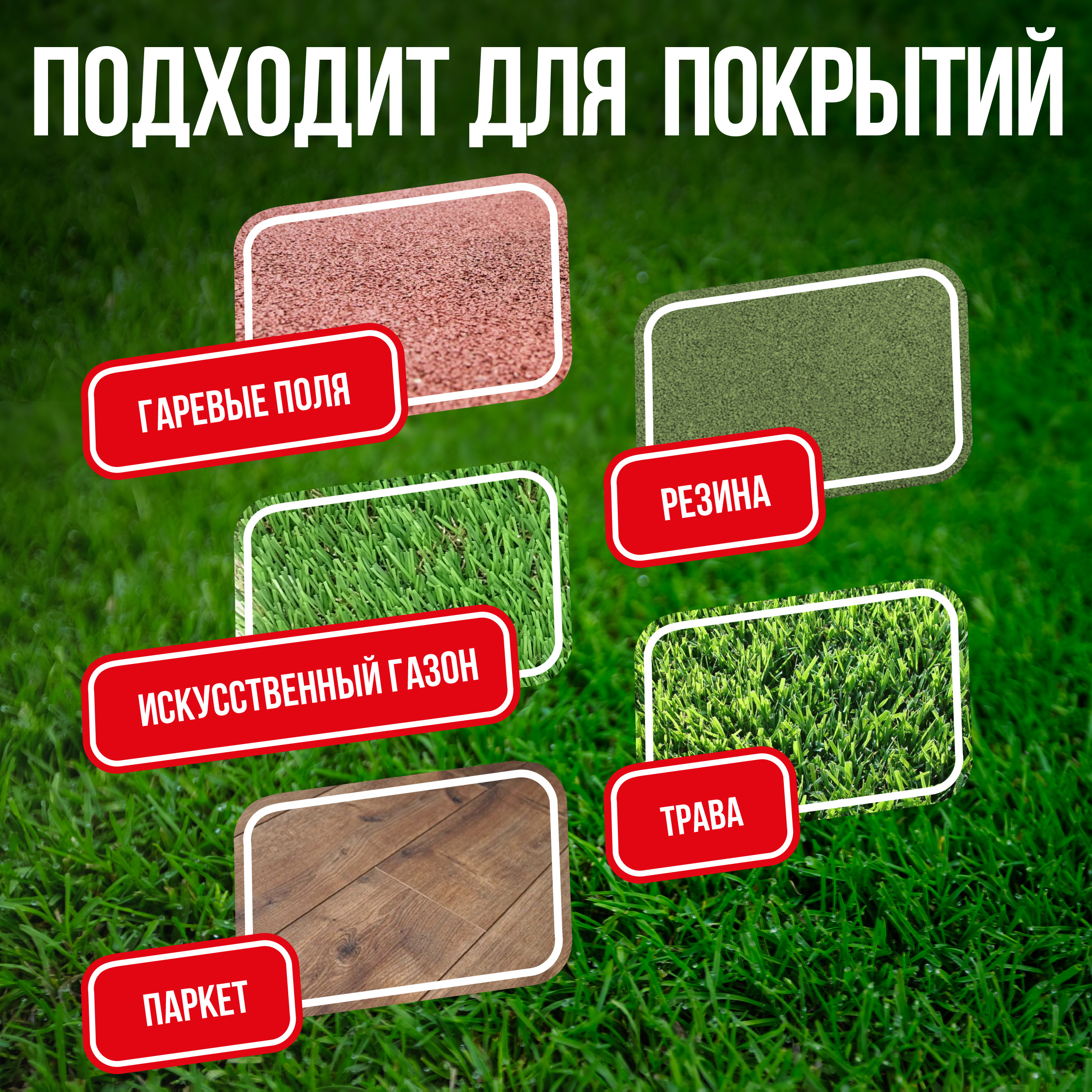 Мяч X-Match футбольный 1 слой 1.8 мм PVC 330-350г Размер 5 - фото 2