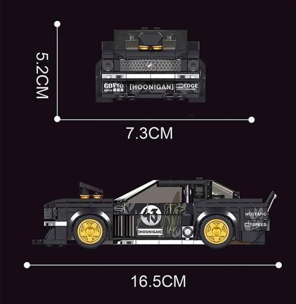 Конструктор Mould King - фото 3