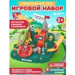Трек AUTODRIVE