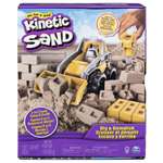 Кинетический песок Kinetic Sand