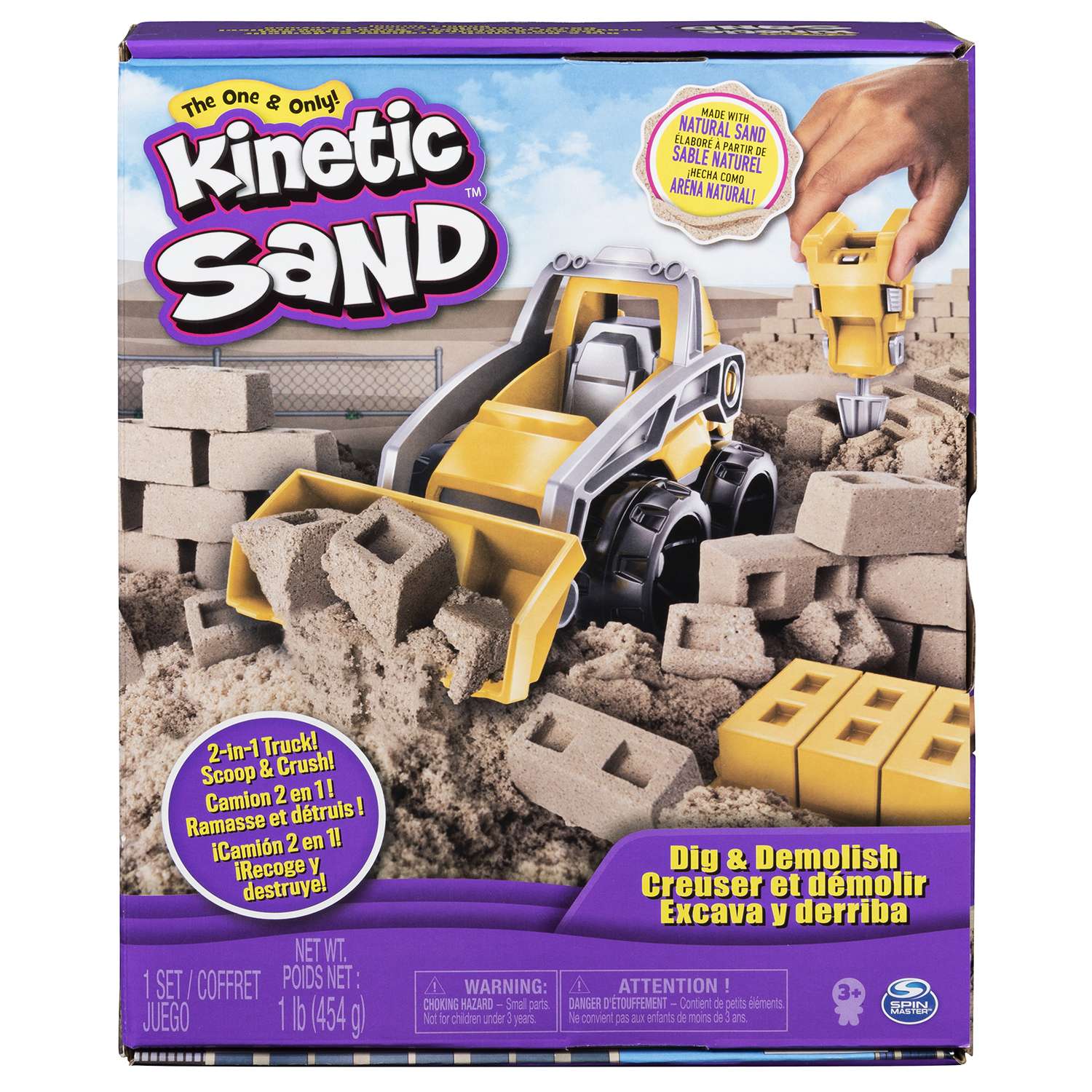 Кинетический песок Kinetic Sand - фото 1