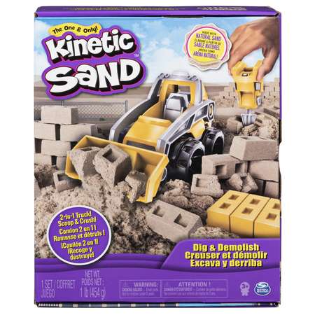 Кинетический песок Kinetic Sand