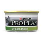 Корм влажный для кошек PRO PLAN Sterilised 85г лосось и тунец консервированный