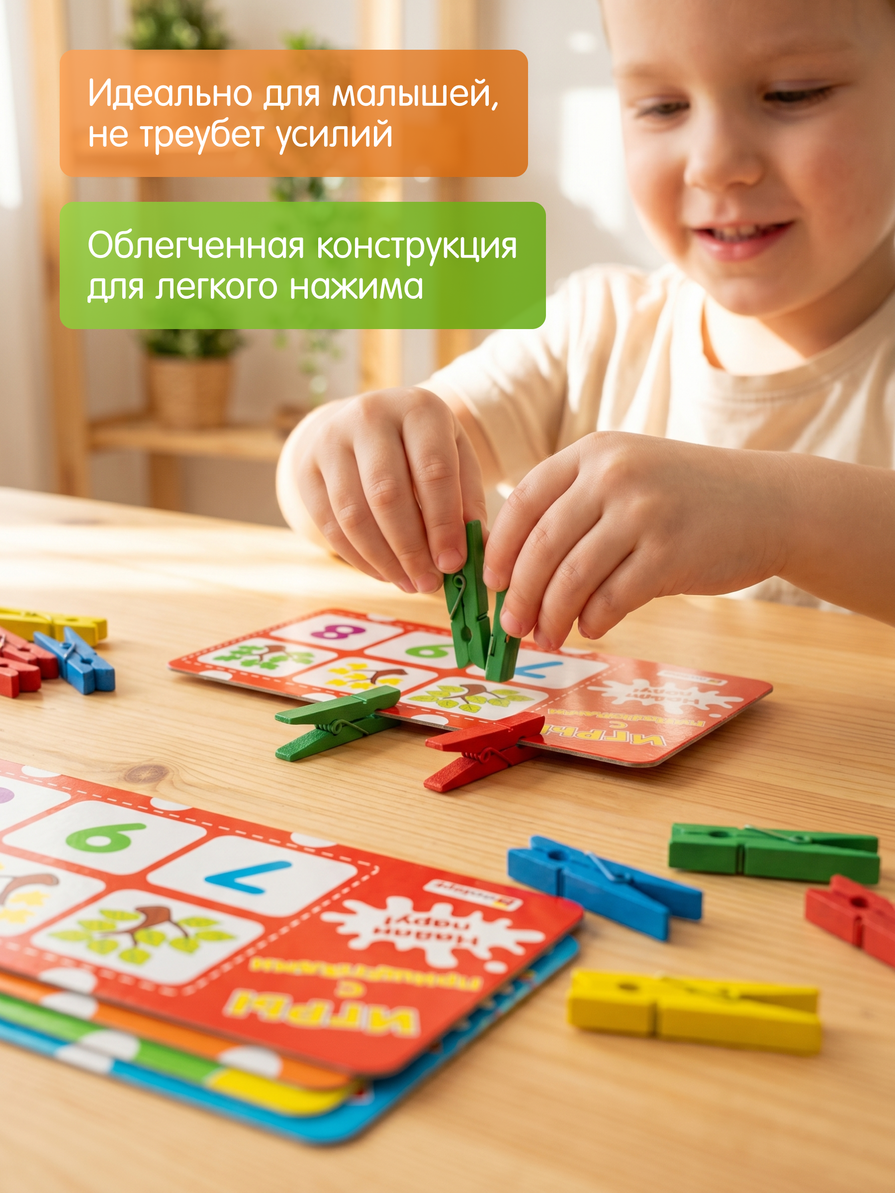 Настольная игра Alatoys Мемори Лото в ассортименте - фото 5