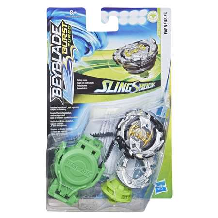 Игровой набор BeyBlade