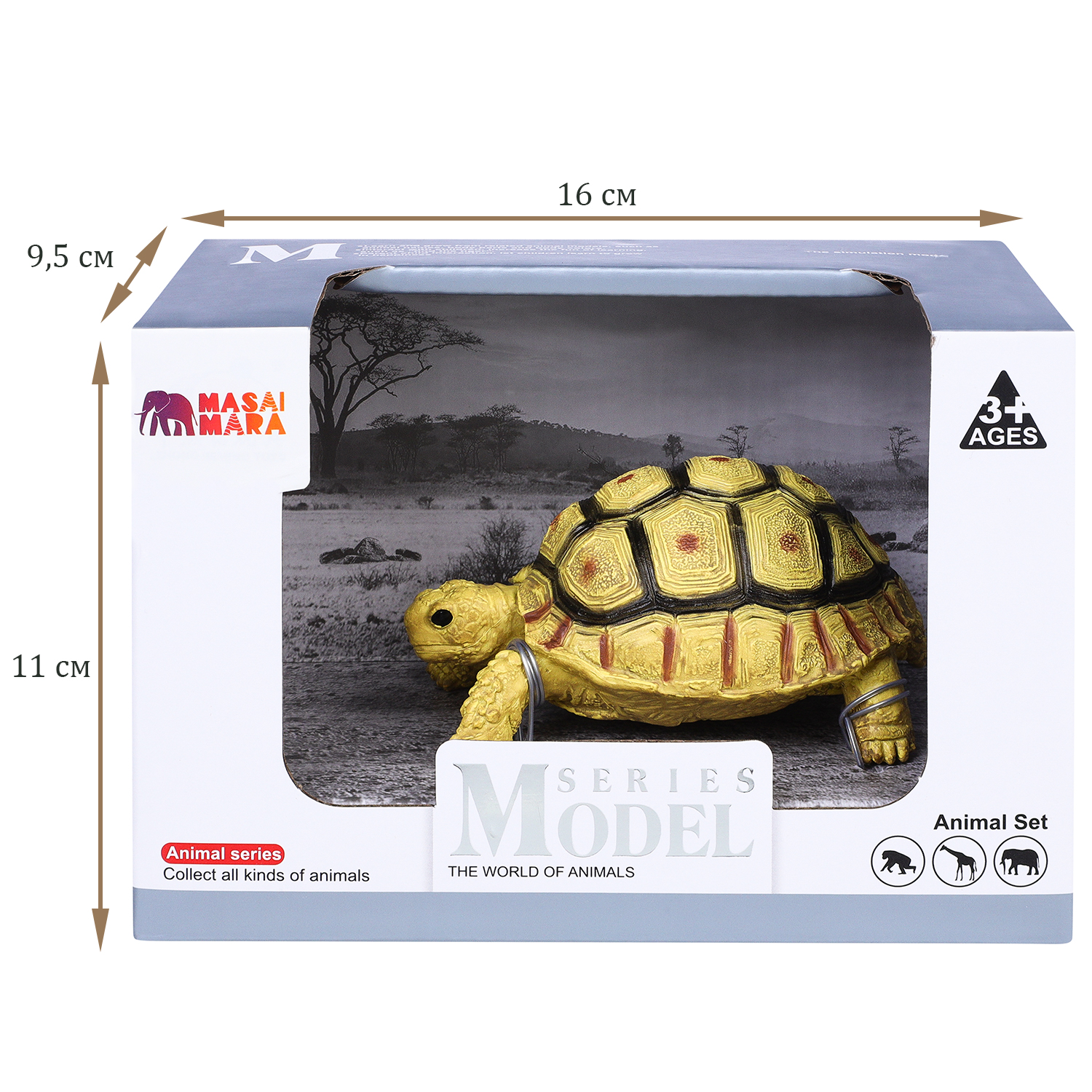 Игровой набор Masai Mara Желтоголовая черепаха - фото 3
