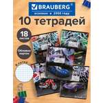 Тетрадь Brauberg клетка 18 лист. 10 шт.