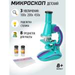 Микроскоп Veld Co