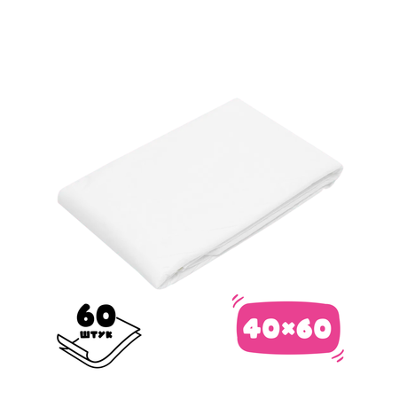 Пелёнки одноразовые BabyGo 40х60 см 60 шт.