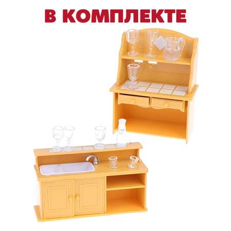 Аксессуар для кукол DDung кухня