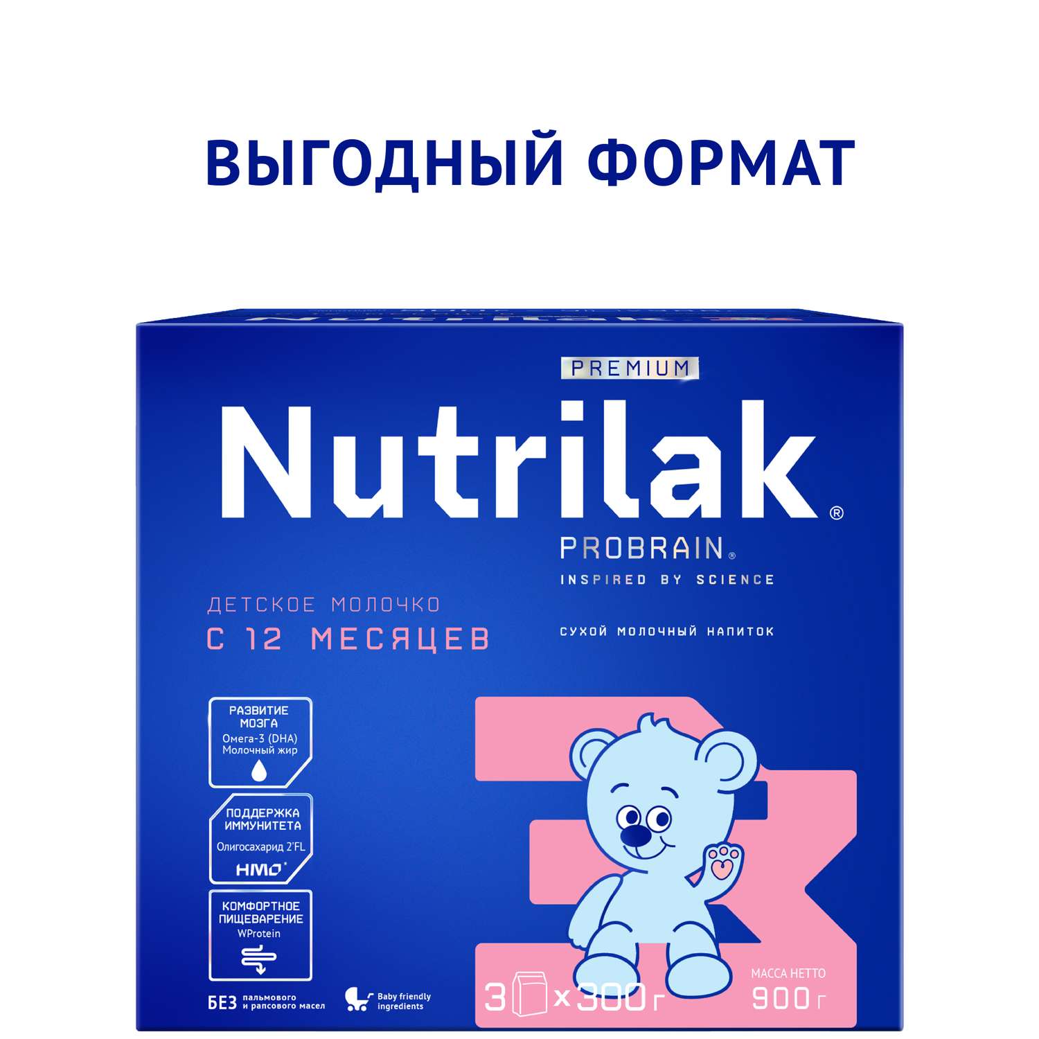 Смесь молочная Nutrilak Premium 3 900г с 12месяцев - фото 1