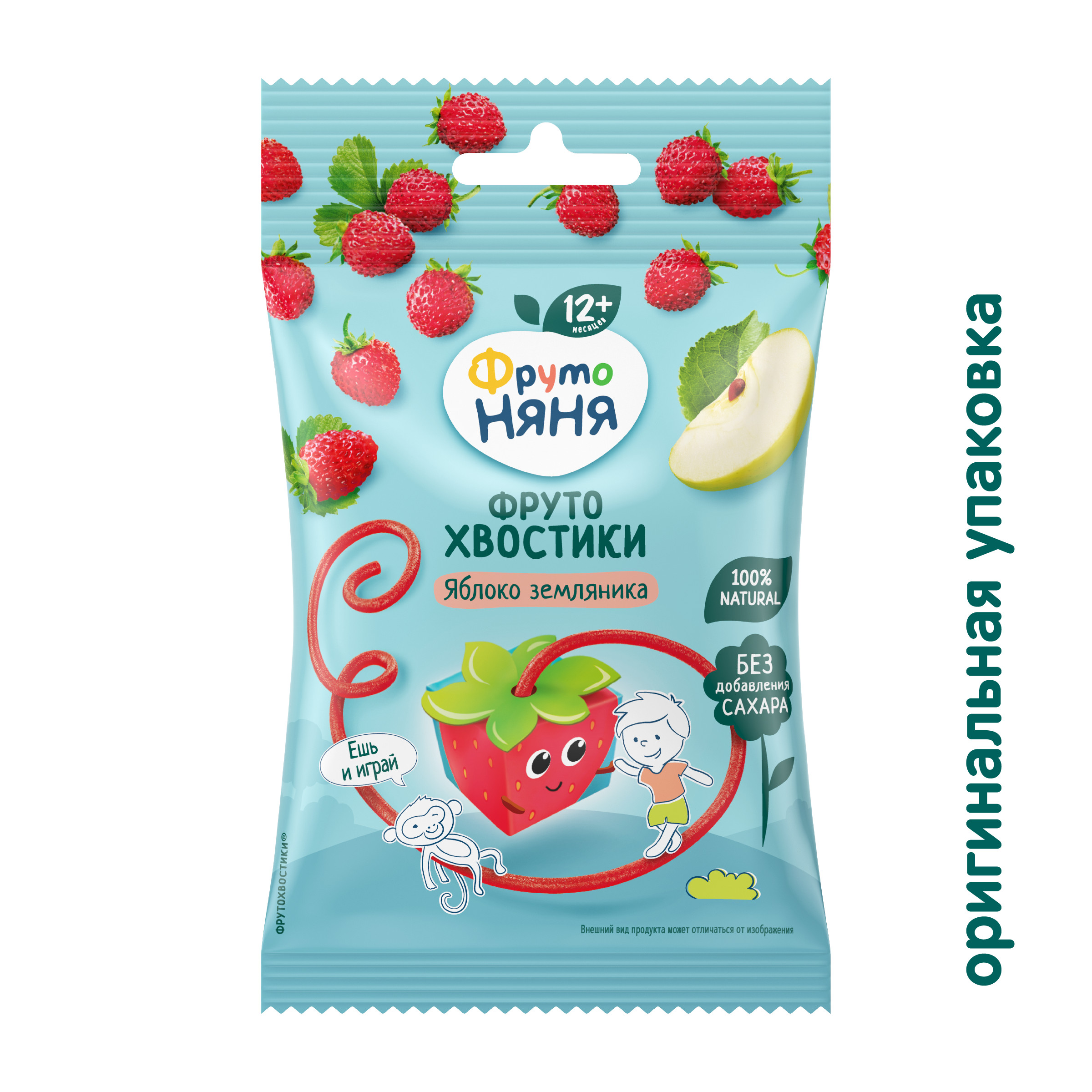 Фруктовые кусочки ФрутоНяня яблоко-земляника с 12 мес 15 г - фото 2
