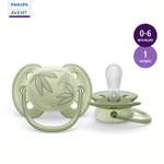 Пустышка Philips Avent силикон ортодонтическая от 0 мес. 1 шт.