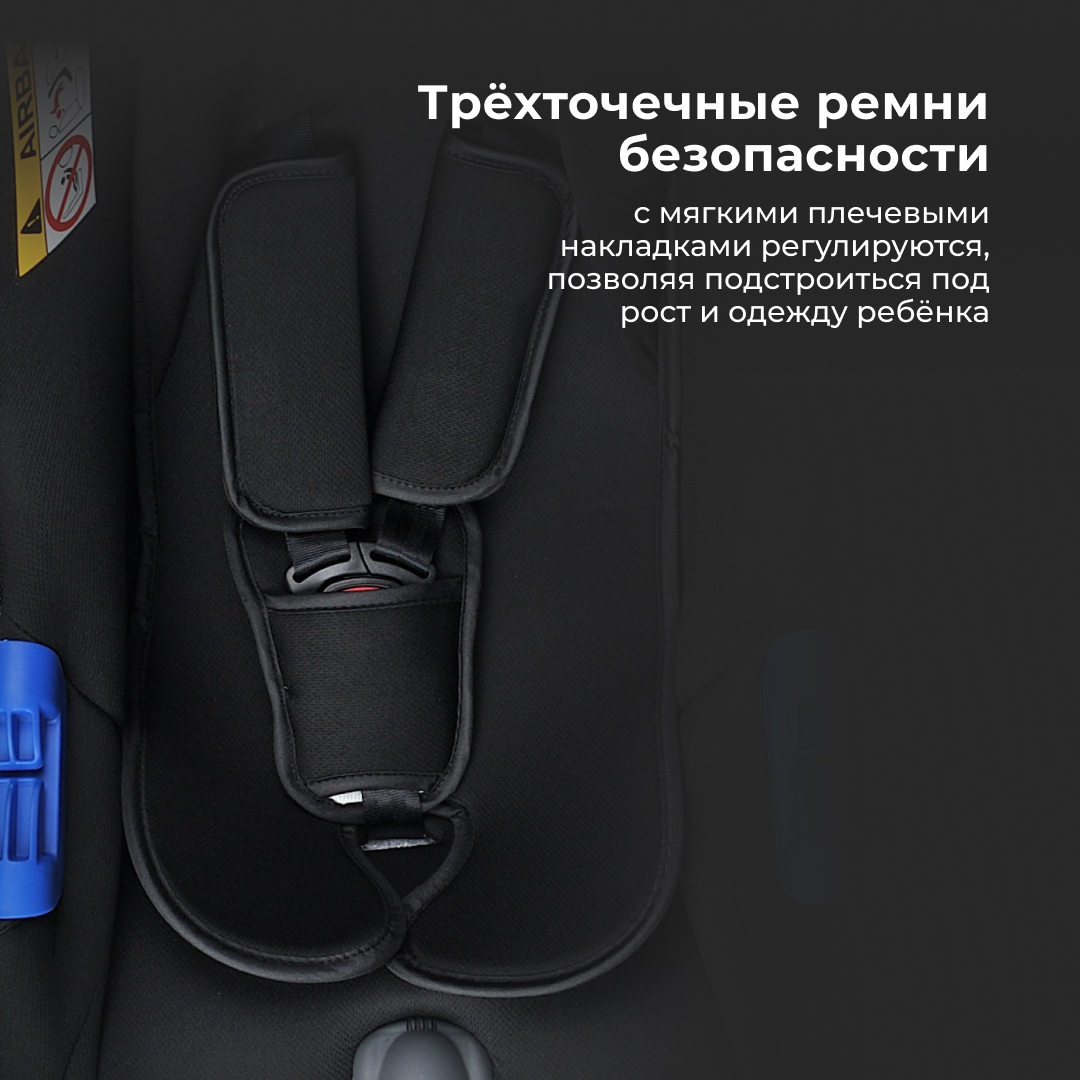 Автокресло Farfello KS-2150/a 0 (0 -13 кг) бежевый - фото 8