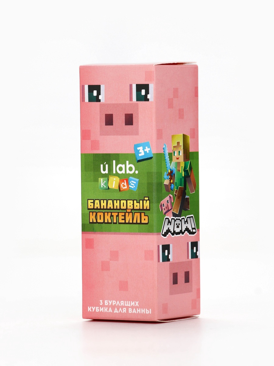 Бомбочка URAL LAB - фото 3