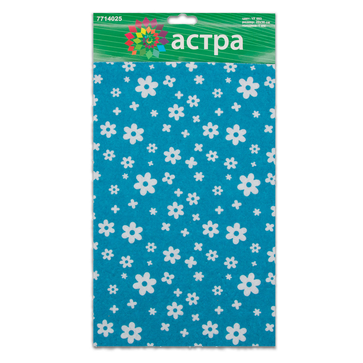 Фетр Astra Craft 10 лист. - фото 6