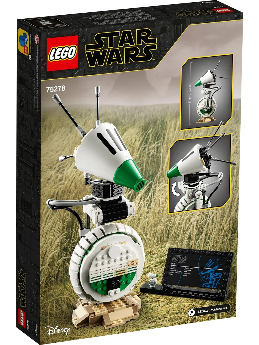 Конструктор LEGO Star Wars 519 дет. - фото 2