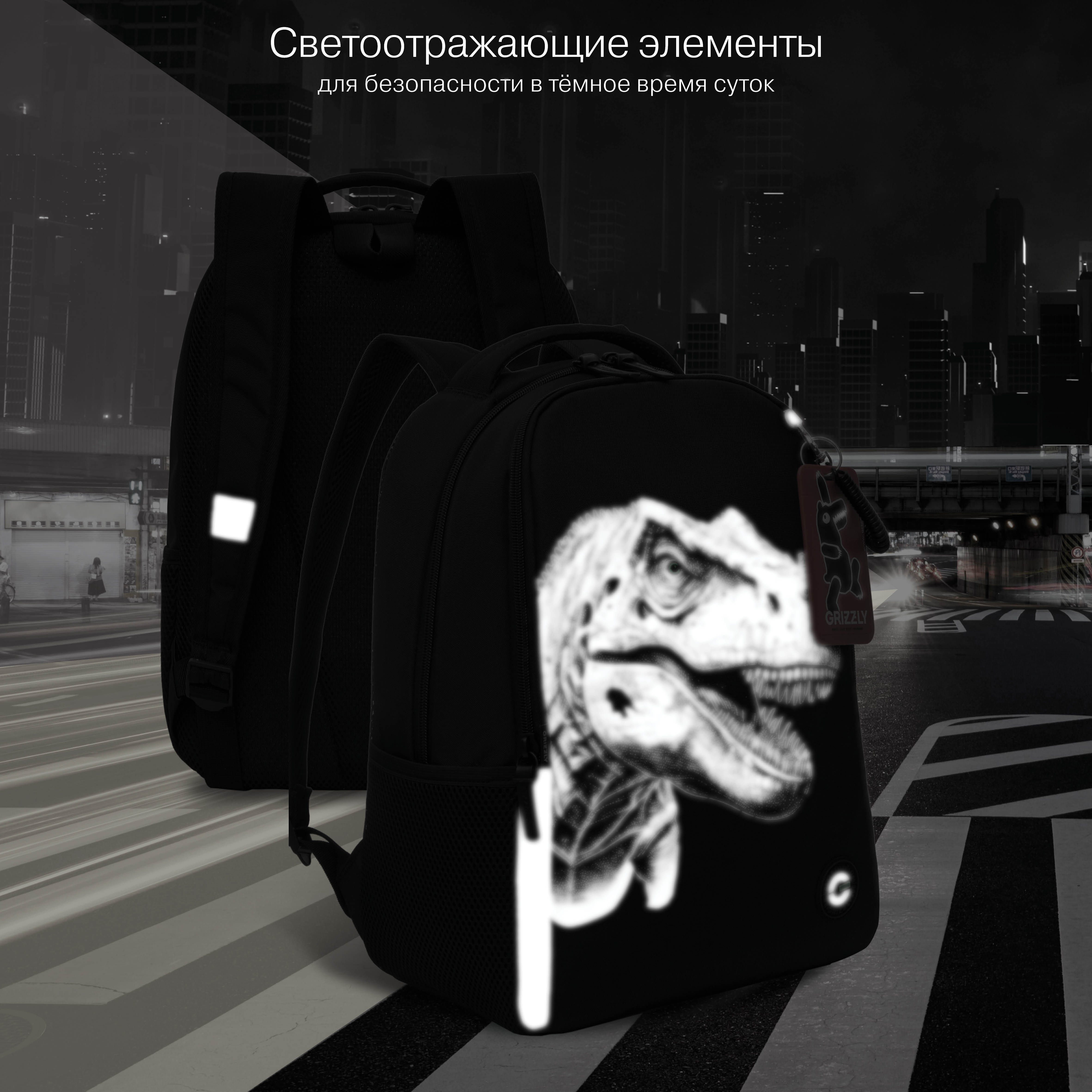 Рюкзак Grizzly для мальчика - фото 11