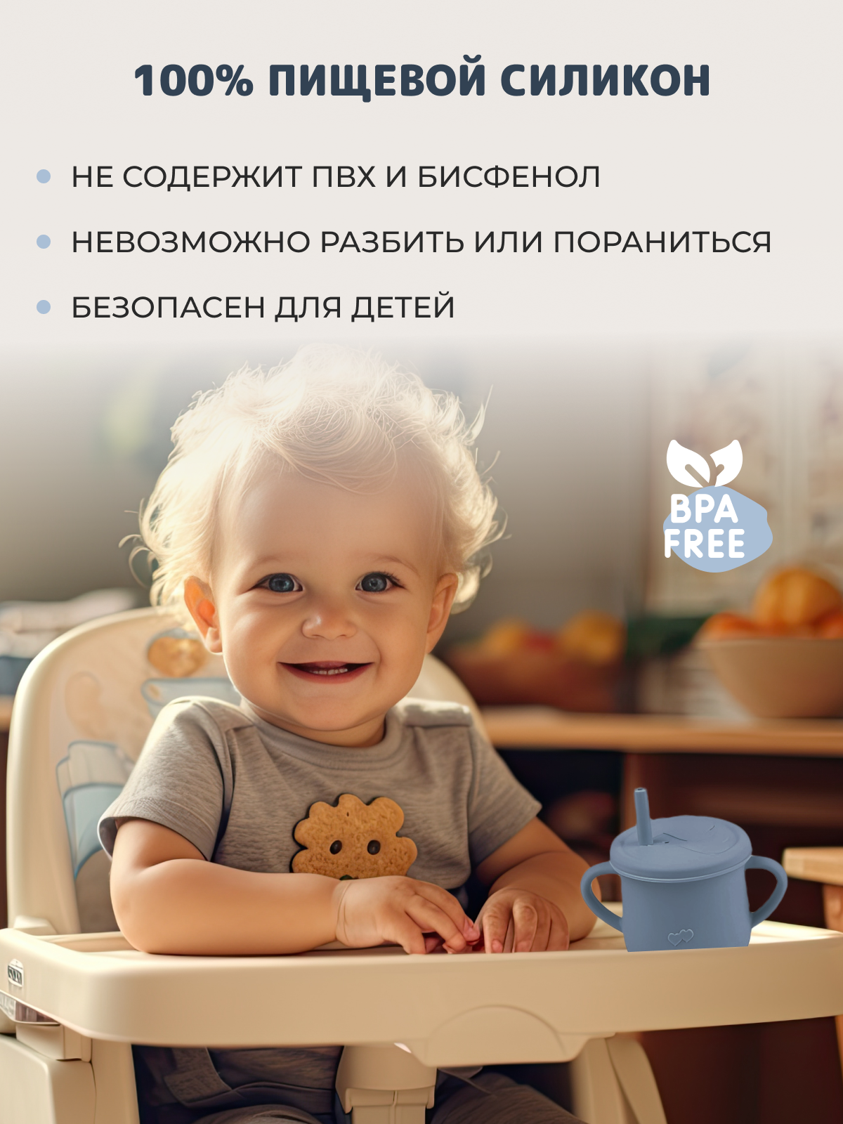 Набор посуды Хевель - фото 10