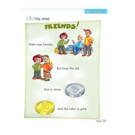 Рабочая тетрадь Express Publishing Welcome starter A Activity Book