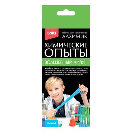 Наборы для создания Школа Талантов