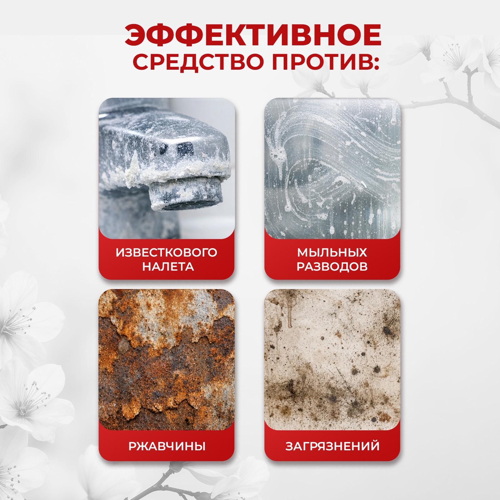 Чистящее средство KOYO 500 мл 569 г универсальное 1 шт. 1 упак. - фото 3