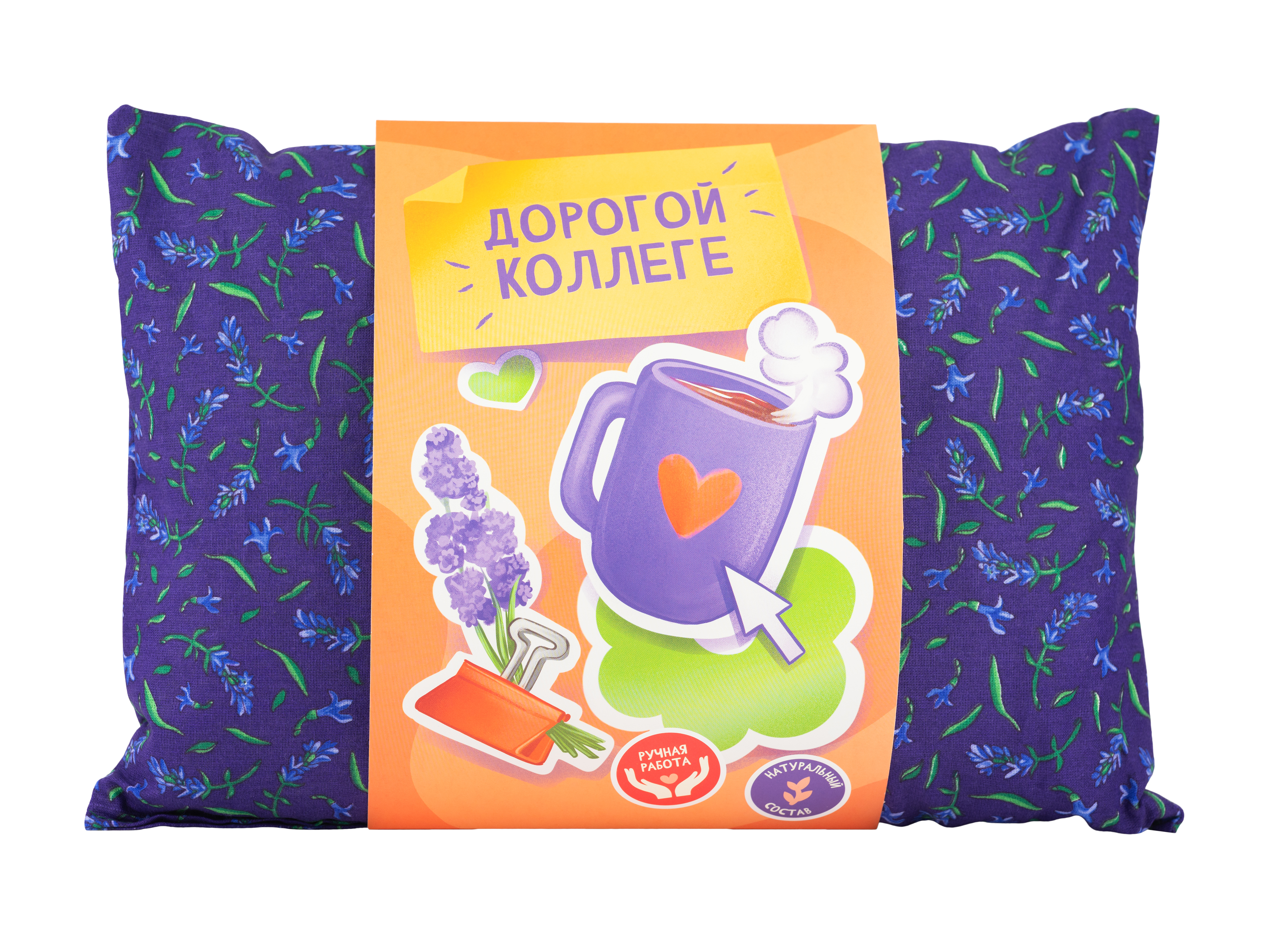 Подушка Травы горного Крыма 25 x 35 см - фото 1