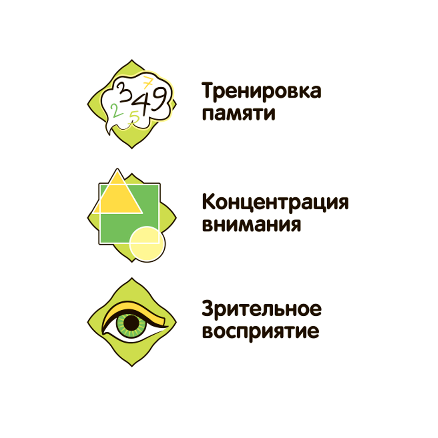 Настольная игра Bondibon на реакцию Движение Цвета - фото 10