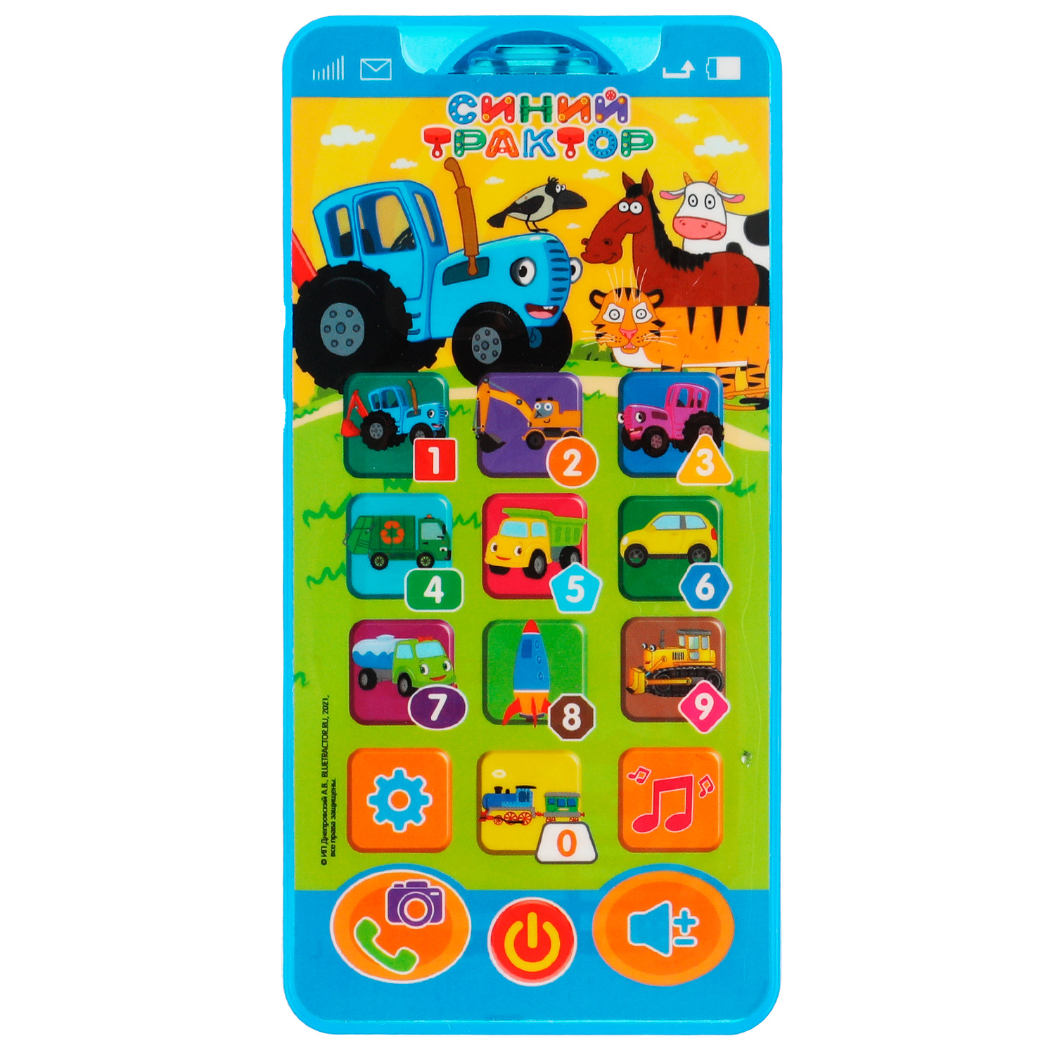 Игрушка УМка планшет - фото 1