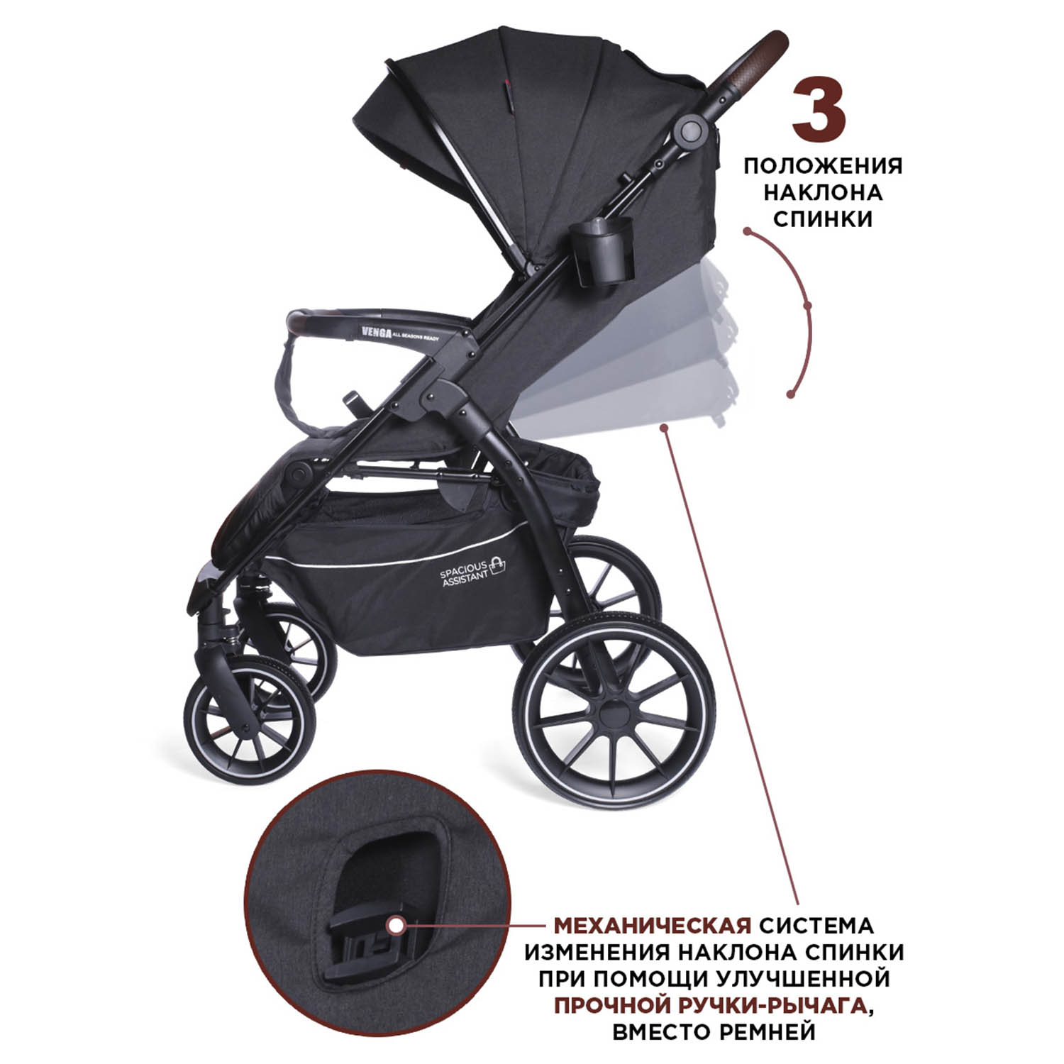 Коляска прогулочная BabyCare Venga Серый Меланж серый - фото 5