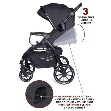 Коляска прогулочная BabyCare Venga Серый Меланж