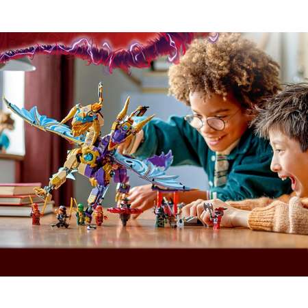 Конструктор LEGO NINJAGO Arc Dragon of Focus блочный