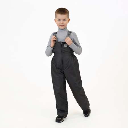 Полукомбинезон Arctic kids