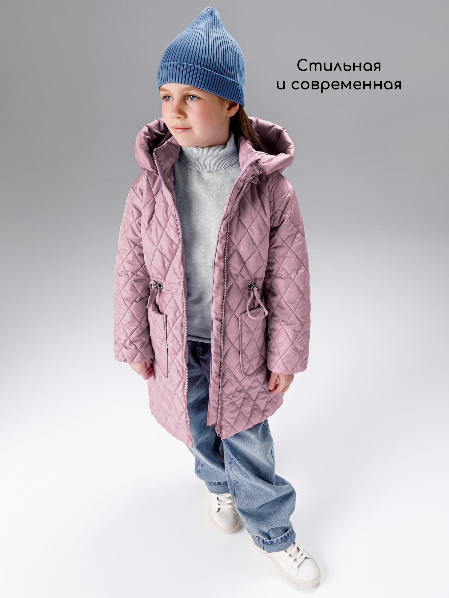 Пальто Amarobaby AB-OD26-PEARL29/27 - фото 15