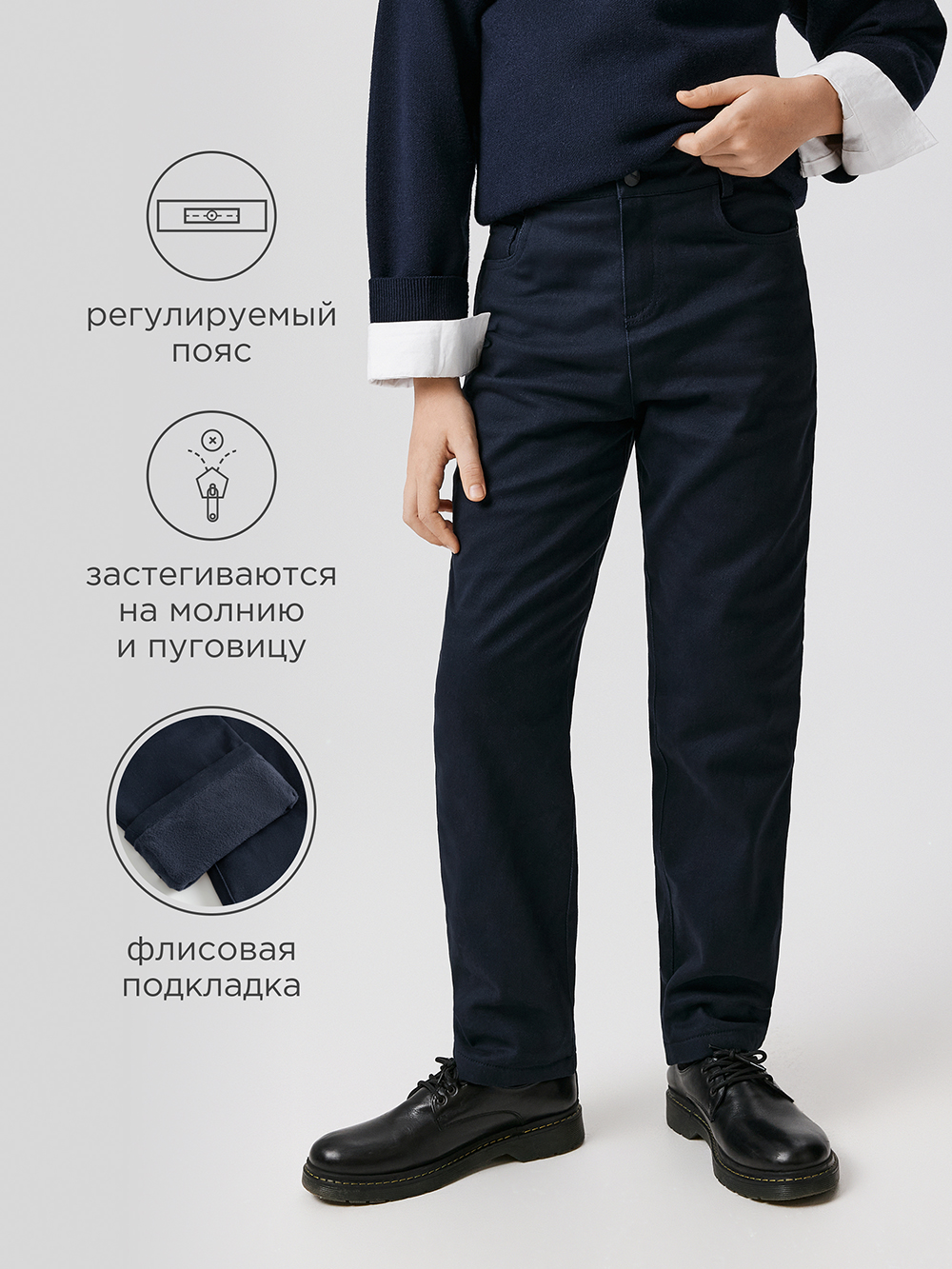 Брюки Acoola 20110160438_0093214 - фото 3