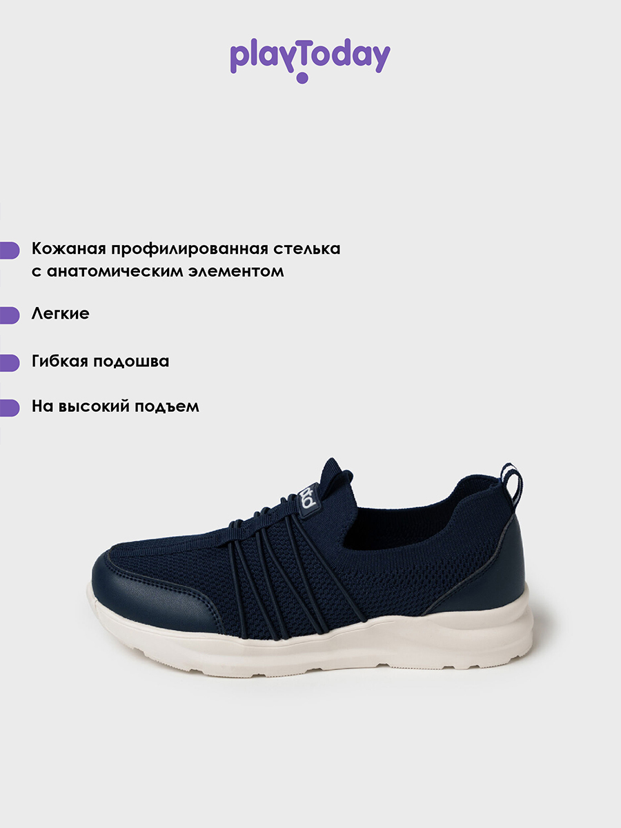 Кроссовки PlayToday 22517735 - фото 8