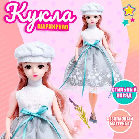 Кукла модельная Sima-Land Жасмин