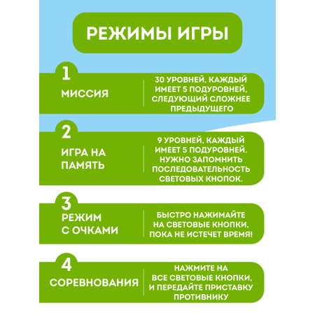 Поп-ит Игрозаврик