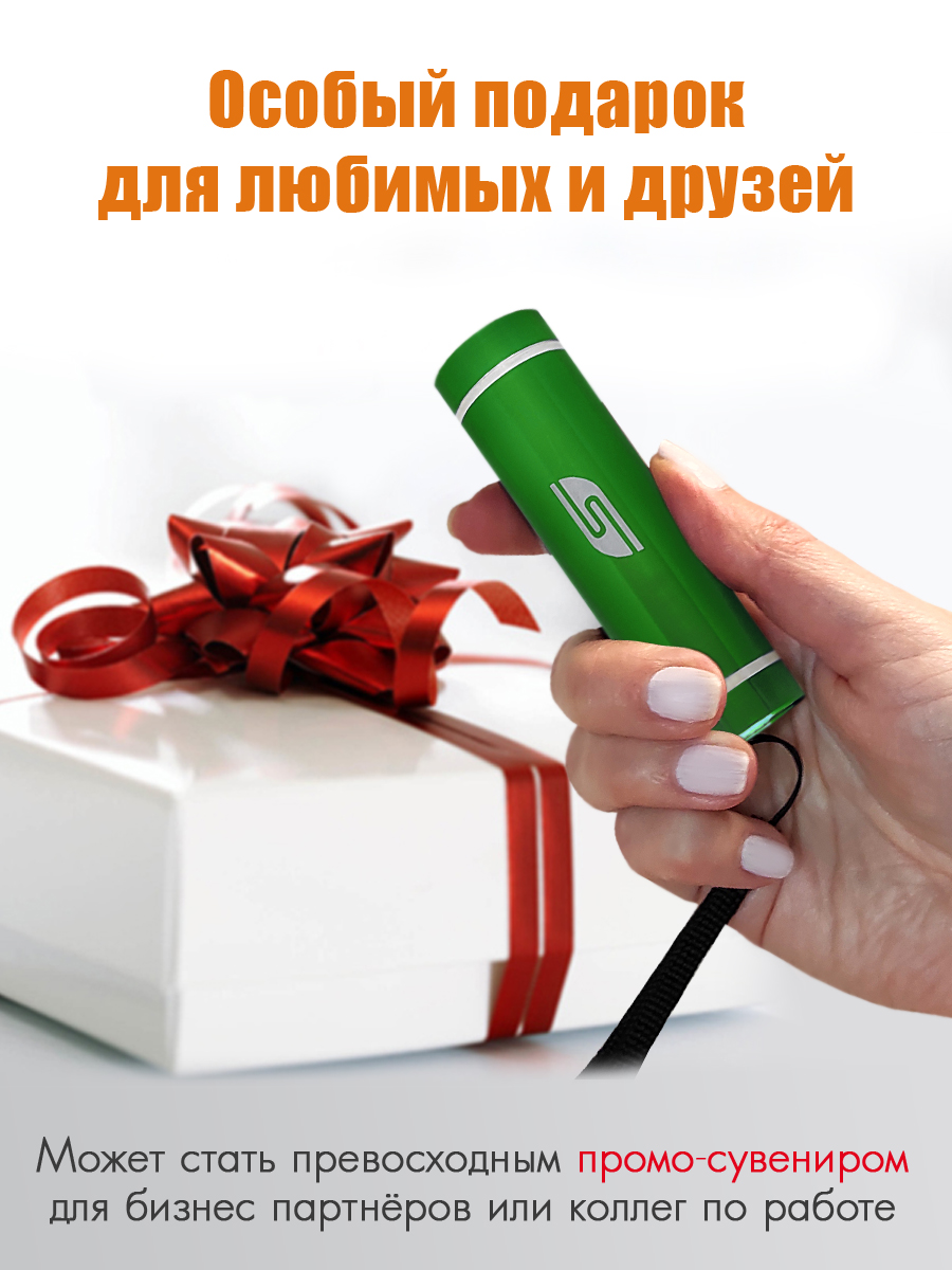 Ручной фонарь Solaris зелёный светодиодный T-5 - фото 7