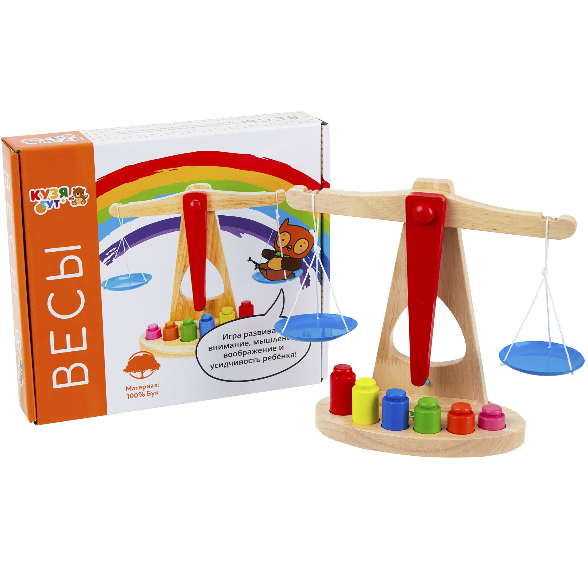 Настольная игра КУЗЯ ТУТ Весы - фото 6