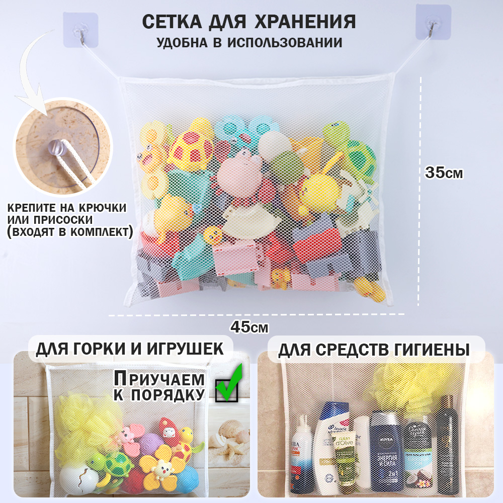 Игрушка TIPTOPOLIS 68 деталей - фото 6