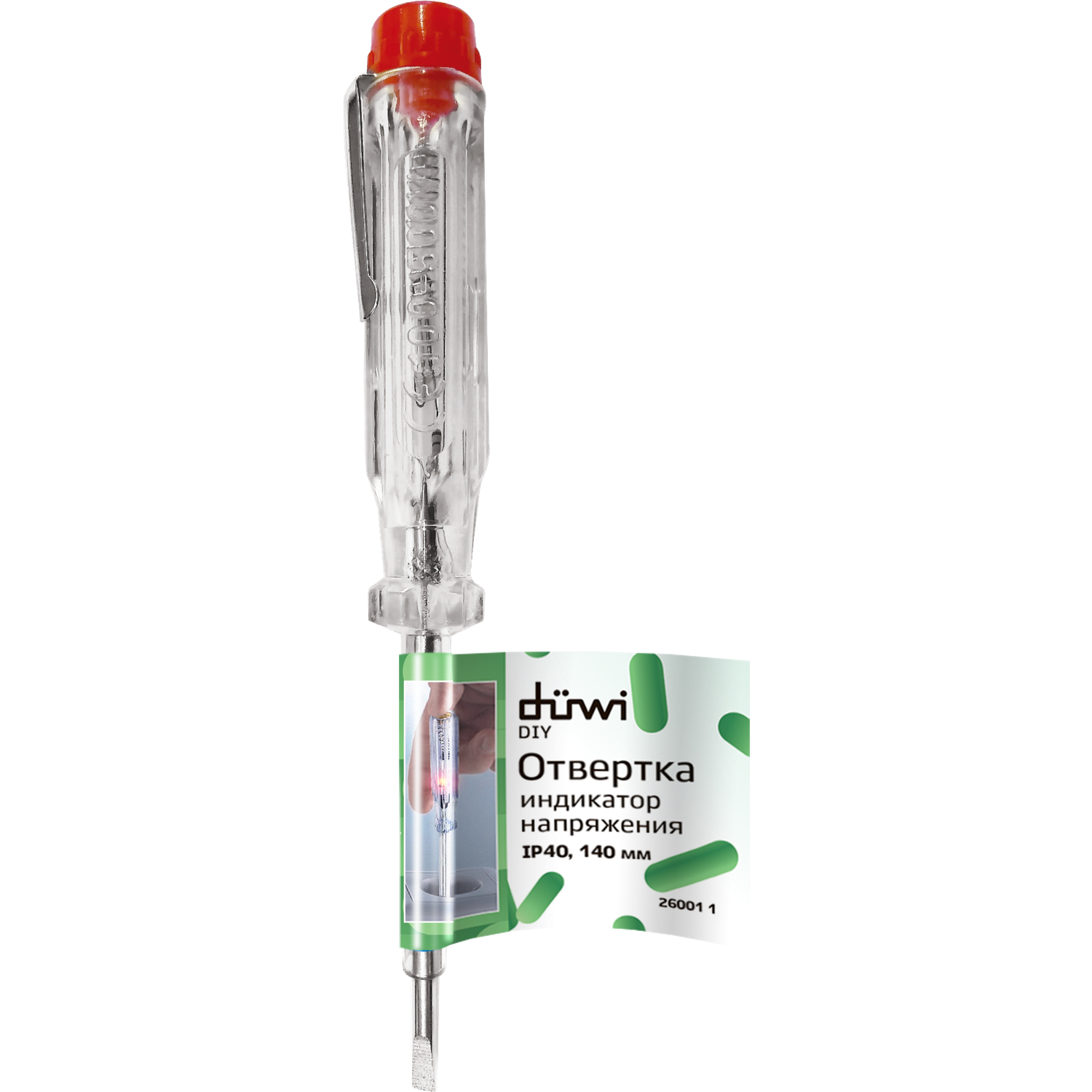Отвертка Duwi индикатор напряжения в сети переменного тока 140мм до 250В 26001 1 - фото 2