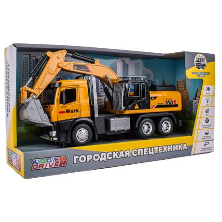 Экскаватор KiddieDrive