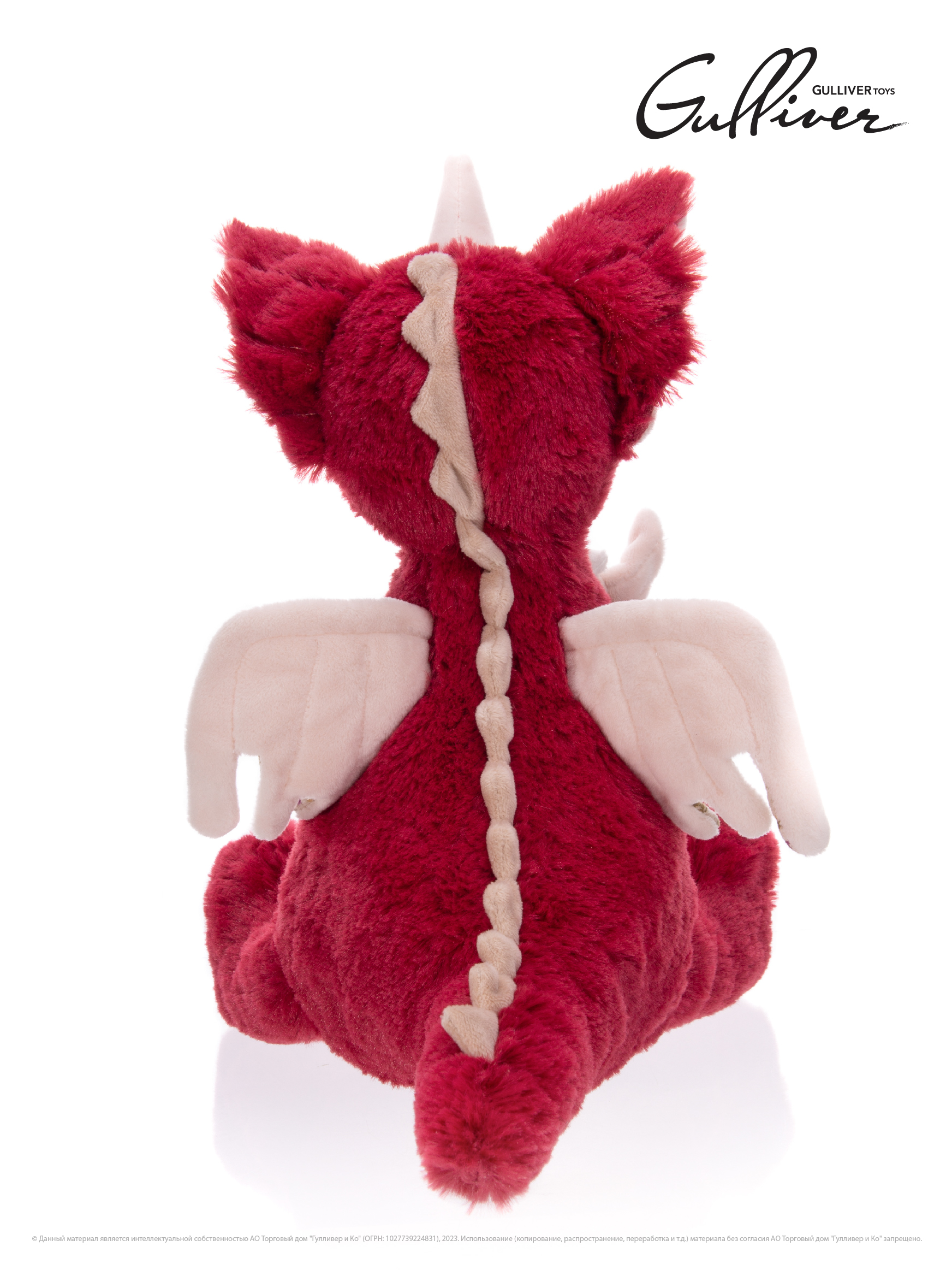 Мягкая игрушка Gulliver - фото 5