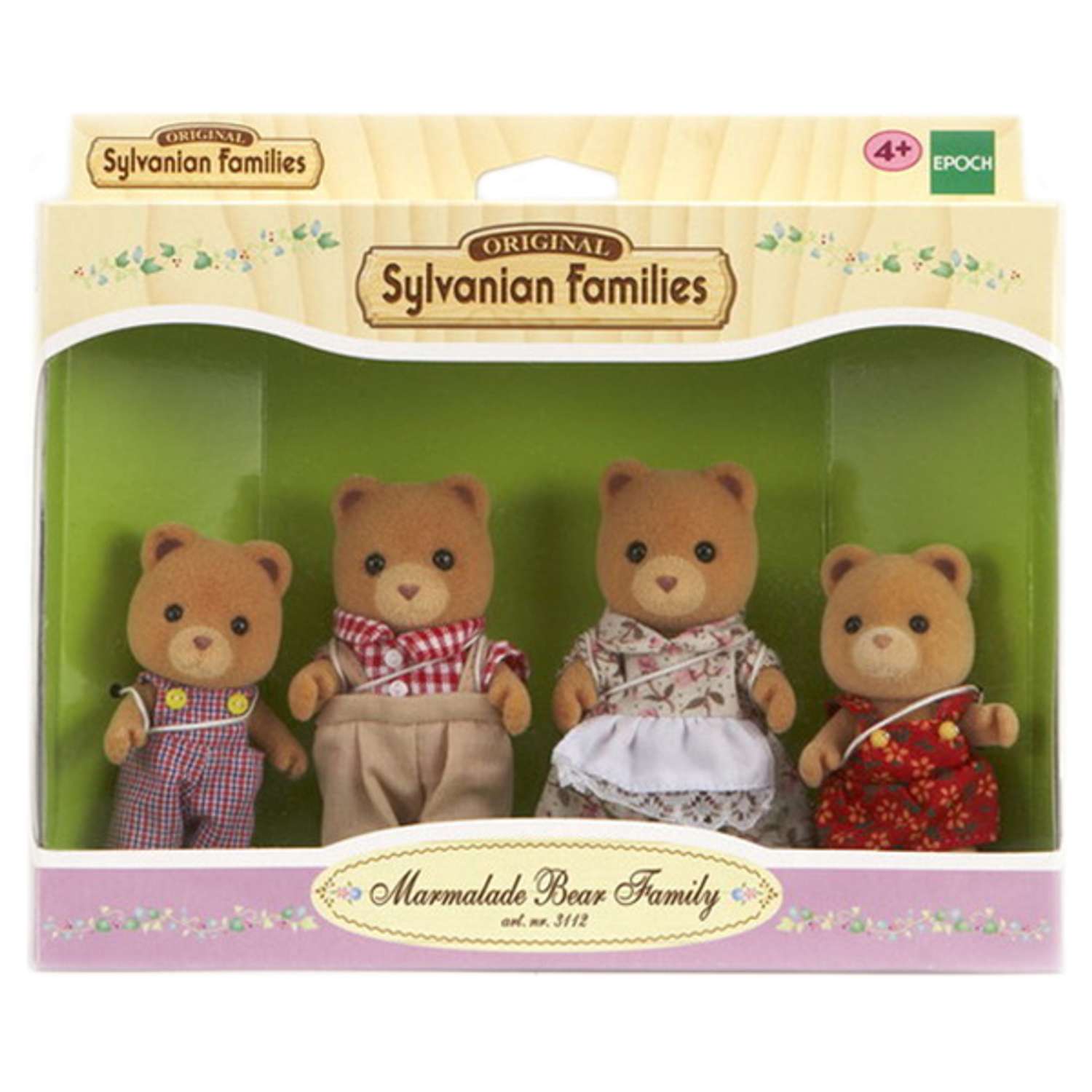 Игровой набор Sylvanian Families - фото 2