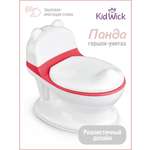 Горшок KidWick Панда музыкальный красный