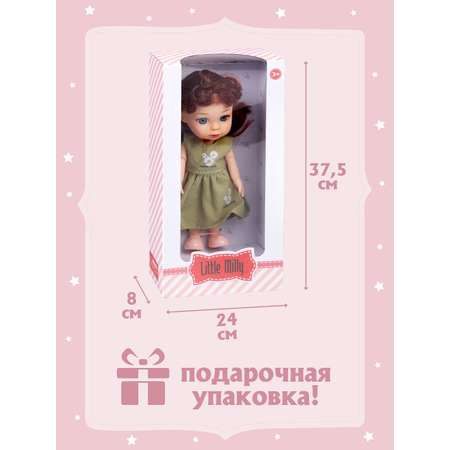 Кукла мини Наша Игрушка